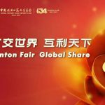 134th canton fair